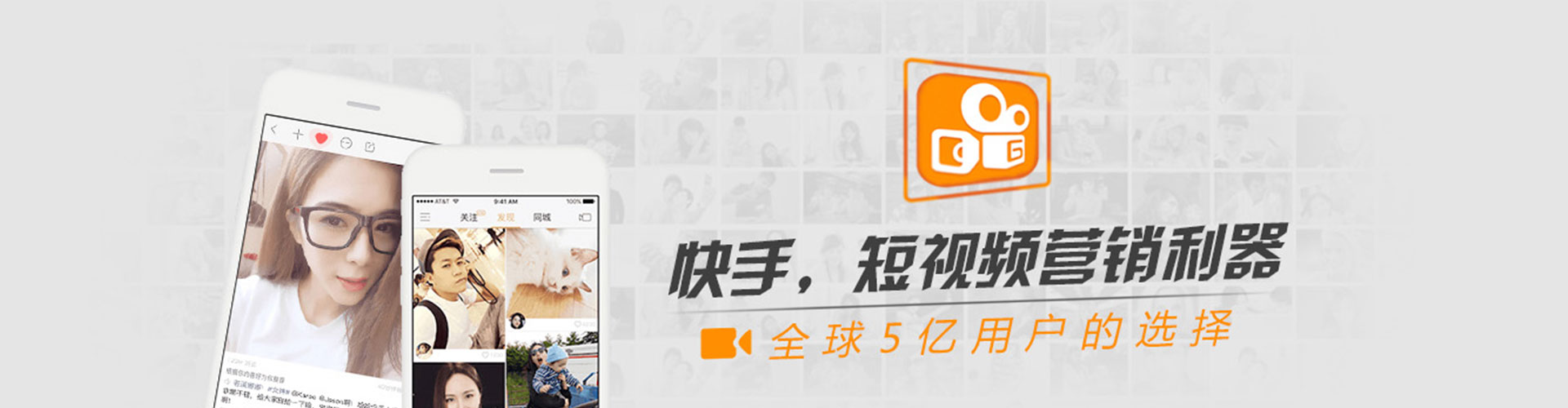 镇安sem运营