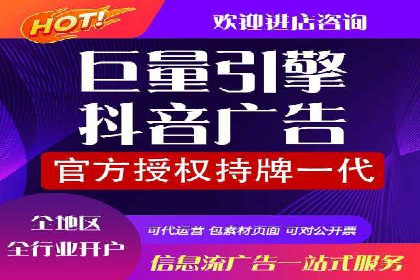 SEM账户托管助力企业业绩增长案例